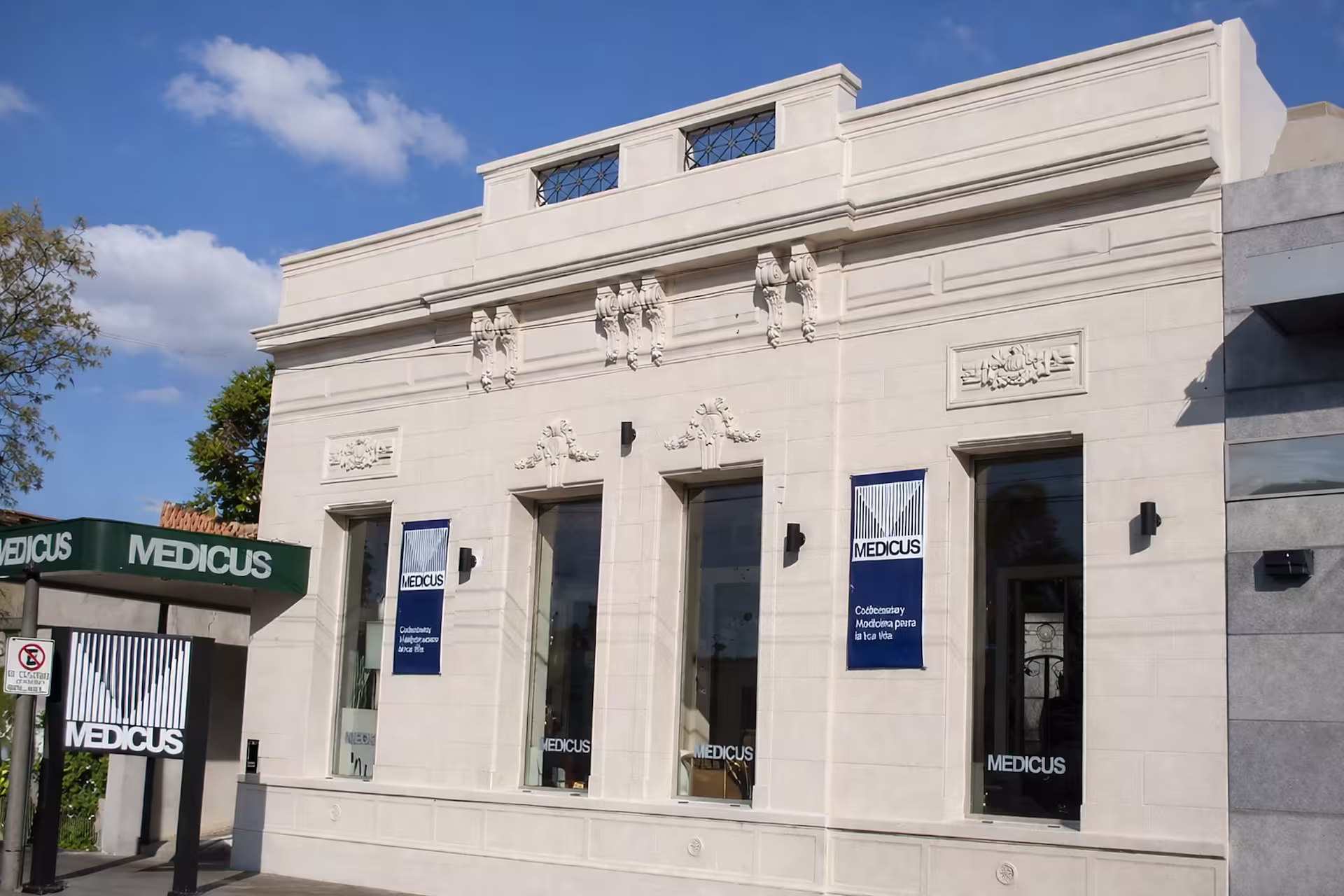 Proyecto Medicus | Moron - Proyectos de Arquitectura Hospitalaria WIMAG